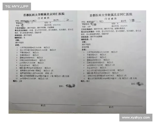 卡马文加脚踝受伤预计康复需数周时间 对球队影响深远 卡马文加脚踝受伤预计康复需数周时间 对球队影响深远