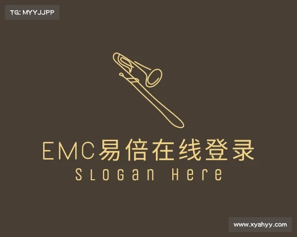 认识emc易倍在线登录