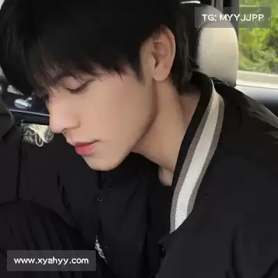 平清余